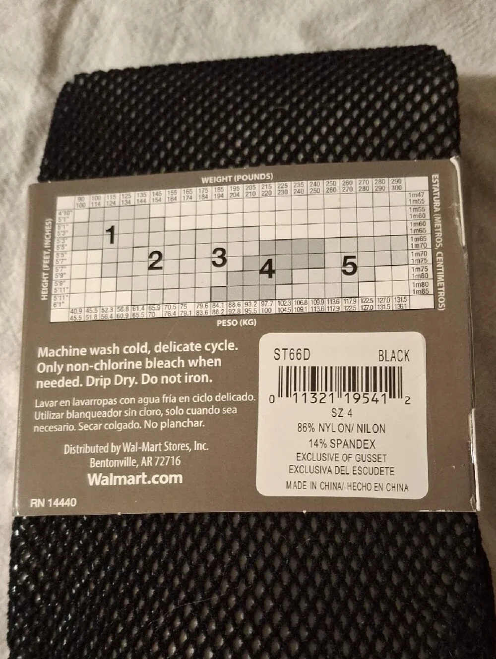 Secret Treasures Black Sheer Dot Pattern Fashion Tights